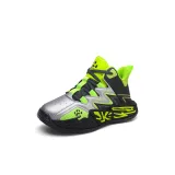 Серый Зеленый