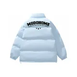 Далекий Небесный Лазурь