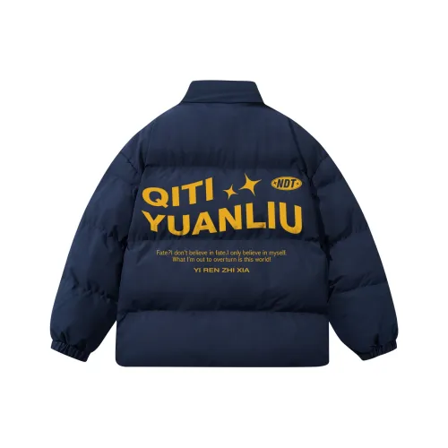 One-Man Down Puffer Unisex