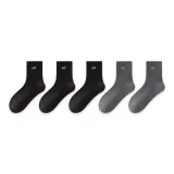 5 пачек (3 темно-серых + 2 средне-серых)