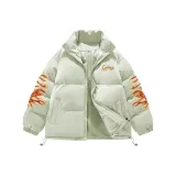 Лилия Зеленая