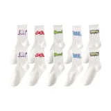 Белый комплект, 5 штук, упаковка *2