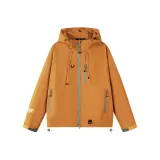 Золотой Sha Апельсин [Легкая ветровка]