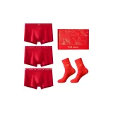 RX253 Благоприятный + Благоприятные облака + 2 упаковки красных носков - Коробка включена