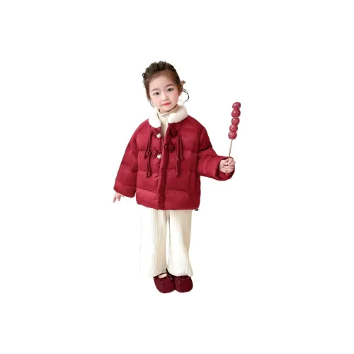 SAIQI Китайский Красный Школьный Топ