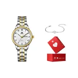 Стальной ремешок с белым циферблатом [Праздничная коробка + браслет]