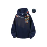 Темно-синий (с флисовой подкладкой)