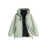 Мятный зеленый