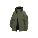 Армейский зеленый