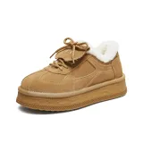 Коричневый, желтый (искусственная шерсть, подкладка).