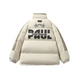 Бежево-абрикосовый