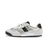 Серебристый