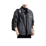 Темно-серый