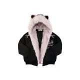 Черный Розовый