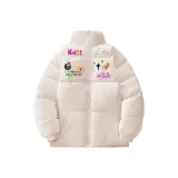 Абрикосовый