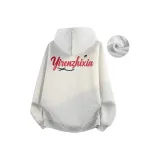 Бело-серый вереск [Флисовая подкладка]