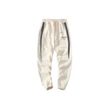 Бежево-желтый