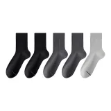 5 пар (Черный 2 - Темно-серый 2 - Светло-серый)