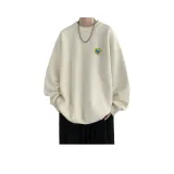 Абрикосовый