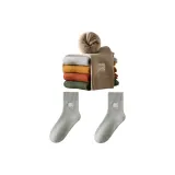 [Вышитый] 1 упаковка светло-серый