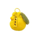 [Нет Утка Груша Lost Играть Цвет Кукла] - Желтый, зеленый, Лист, Стиль