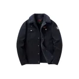 Темно-синий