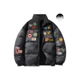 Темно-серый