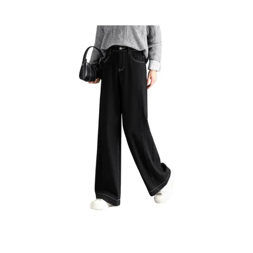 BALENO Carbon Black Standard Women's Jeans BALENO Карбон Черный Стандартный Женские Джинсы