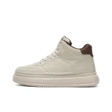 Светло-коричневый