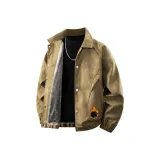 Карамельный