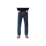 Синий Серый Утолщенный с Флисовой Подкладкой