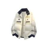 Абрикосовый