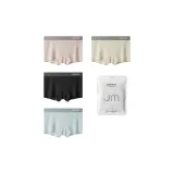 Абрикос + Черный + Светло-синий + Светло-зеленый