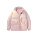 Розовый [Бесплатно DIY Бренд Мерч]