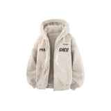 Абрикосовый