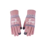 Розовая перчатка