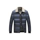 Темно-синий