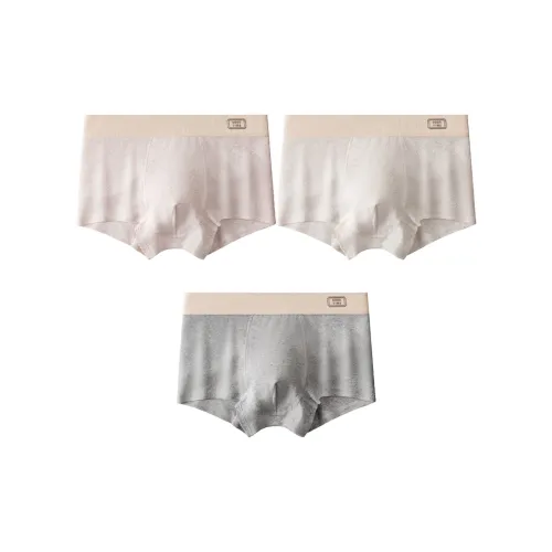 ASDET Боксеры Мужские 3 упаковки