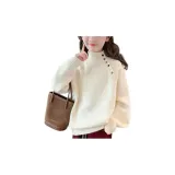 Абрикос Свитер