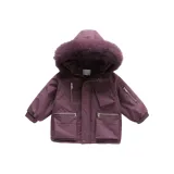 Фиолетовый