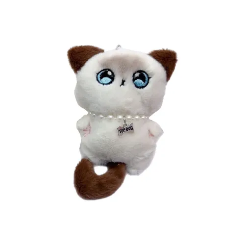 SHULUAN Milk Cute Длинный хвост Siamese Cat Плюшевый брелок 8,5 см длина тела