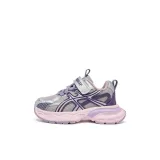 Сирень, кожа, утепленная обувь