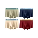 Хаки + Темно-синий + Желтый + Красный