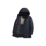 Темно-синий