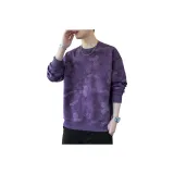 Виноградный фиолетовый