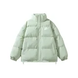 Зеленый яблочный