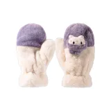 Фиолетовый