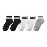 2 упаковки черного + 2 упаковки белого + 1 упаковка светло-серого (5 упаковок)