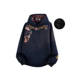 Темно-синий [Флисовая подкладка]