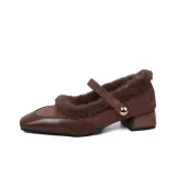 Коричневый